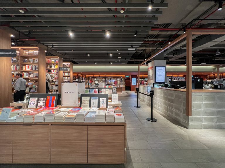 Tsutaya Bookstore Intermark Mall