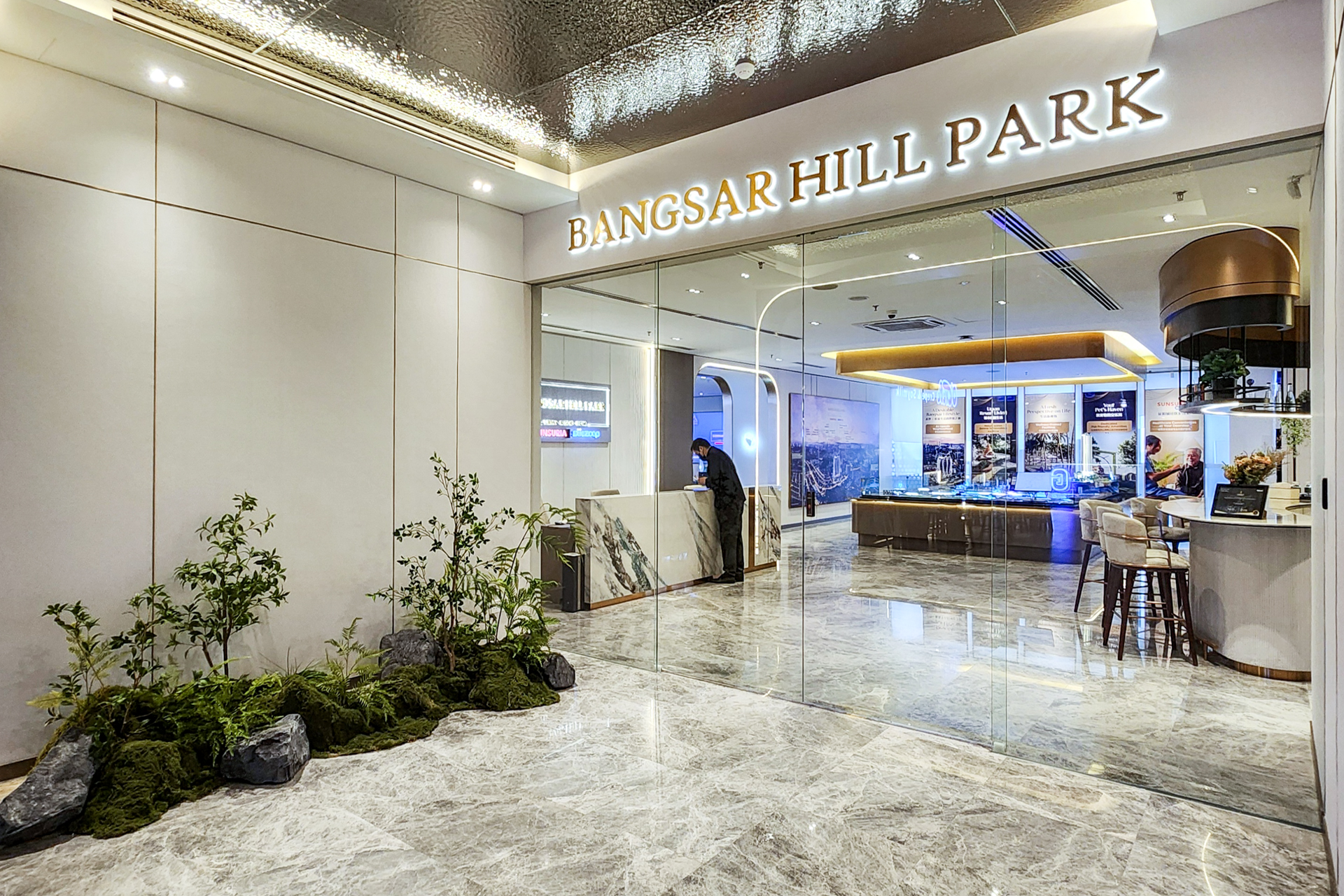 Bangsar Hill Park Sales Gallery
